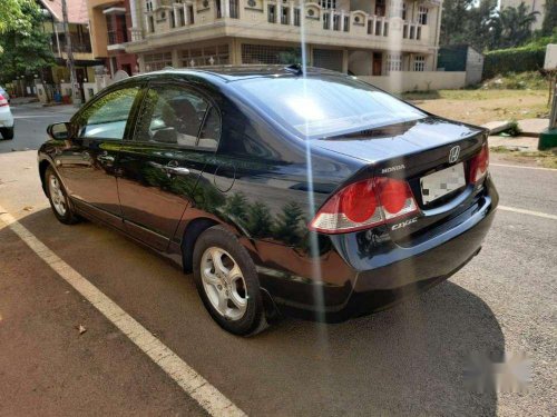 Used 2007 Civic  for sale in Nagar