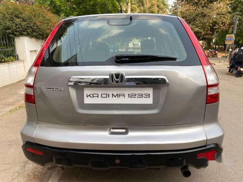 Used 2008 CR V 2.0 2WD  for sale in Nagar