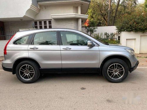 Used 2008 CR V 2.0 2WD  for sale in Nagar