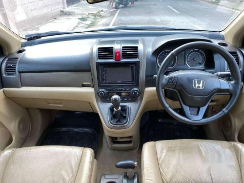 Used 2008 CR V 2.0 2WD  for sale in Nagar