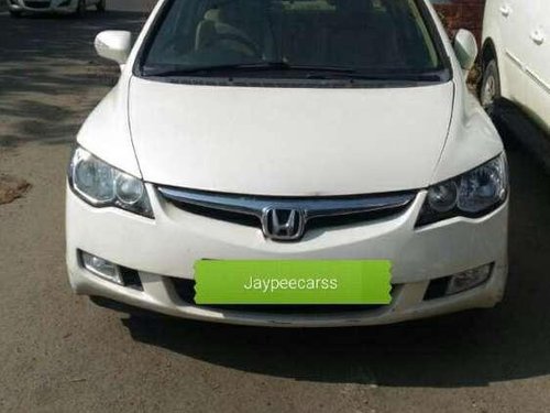 Used Honda Civic Hybrid 2008 MT for sale in Coimbatore 