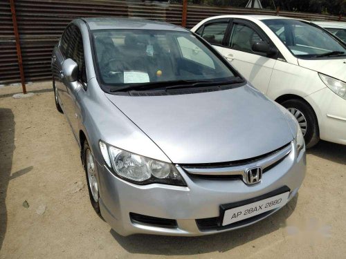 Used Honda Civic 2007 AT for sale in Hyderabad 