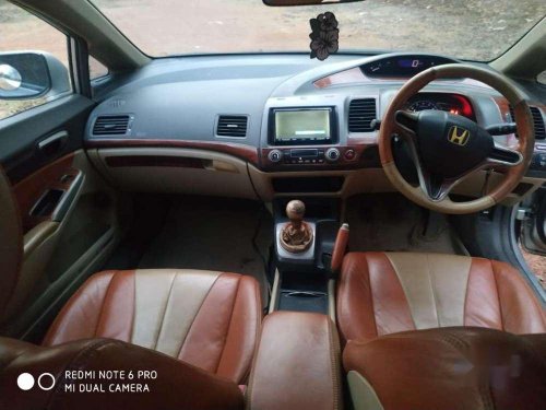 Used Honda Civic 2007 MT for sale in Perumbavoor