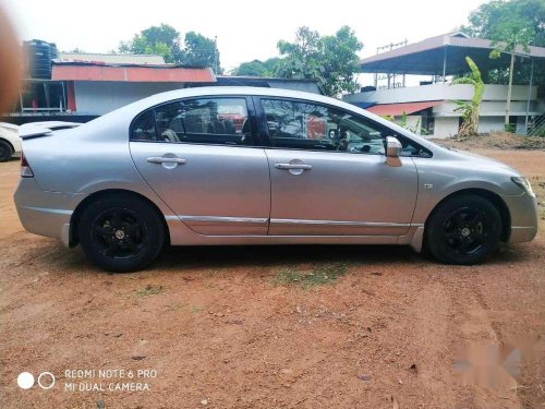 Used Honda Civic 2007 MT for sale in Perumbavoor