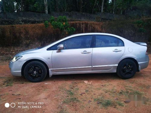 Used Honda Civic 2007 MT for sale in Perumbavoor