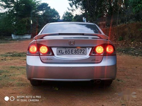 Used Honda Civic 2007 MT for sale in Perumbavoor