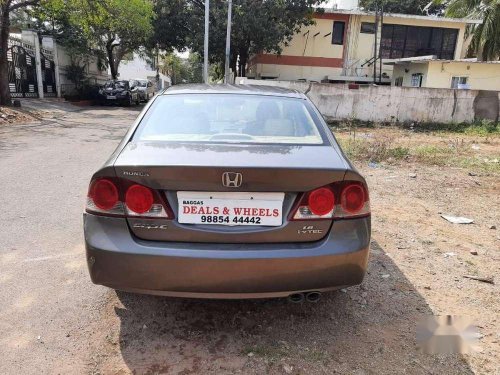 Used Honda Civic 1.8E 2007 MT for sale in Hyderabad 