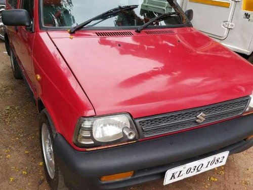 2007 Maruti Suzuki 800 MT for sale in Thiruvananthapuram