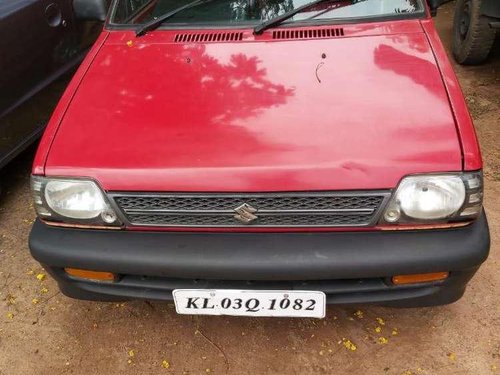 2007 Maruti Suzuki 800 MT for sale in Thiruvananthapuram