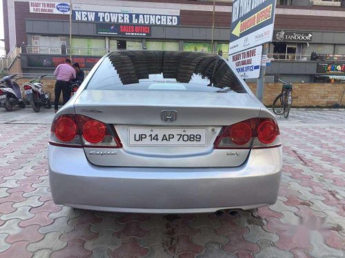 Honda Civic 2008 MT for sale in Greater Noida
