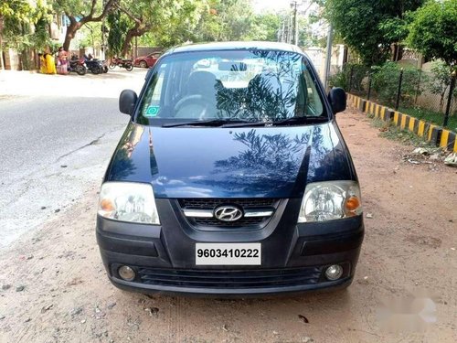 Used Hyundai Santro 2007 MT for sale in Hyderabad