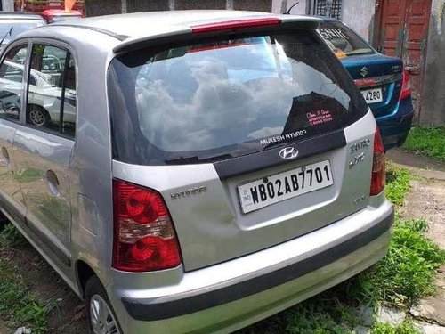 Used Hyundai Santro Xing GL Plus 2012 MT for sale in Kolkata 