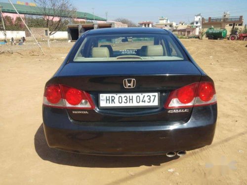 Used Honda Civic Hybrid 2006 MT for sale in Panchkula 