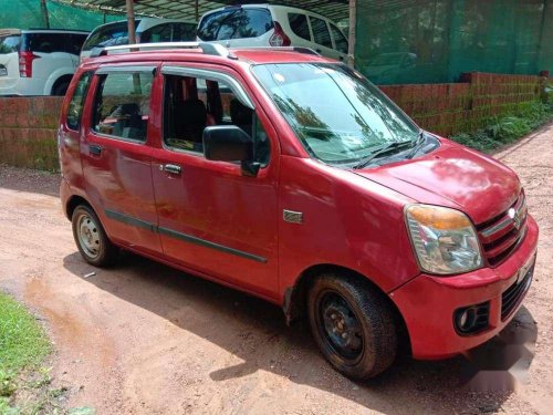 Used Maruti Suzuki Wagon R VXI 2007 MT for sale in Kannur 