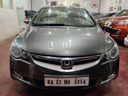 Used Honda Civic 2007 MT for sale in Nagar