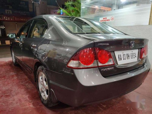 Used Honda Civic 2007 MT for sale in Nagar