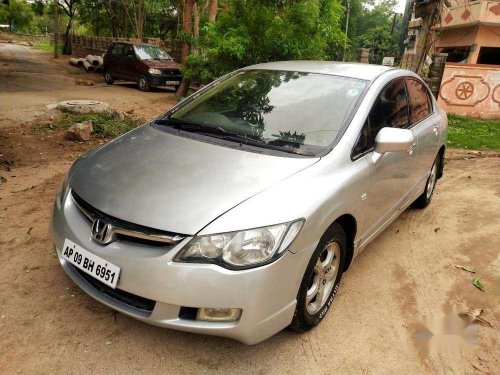 Used Honda Civic 2007 MT for sale in Hyderabad 