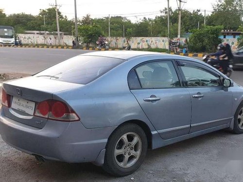 Used Honda Civic 2007 MT for sale in Hyderabad