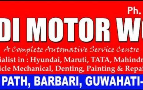 Used Toyota Innova 2015 MT for sale in Guwahati 