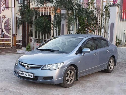 Used Honda Civic 2007 MT for sale in Hyderabad