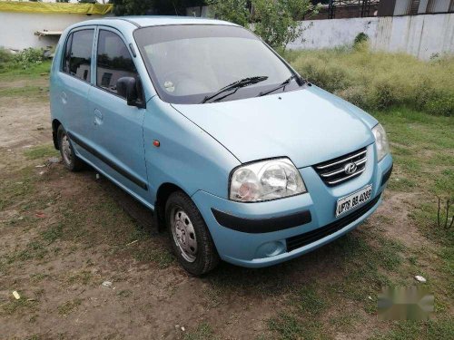 Used Hyundai Santro Xing 2006 MT for sale in Kanpur 