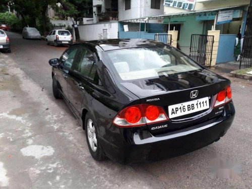 Used Honda Civic 2007 MT for sale in Hyderabad 