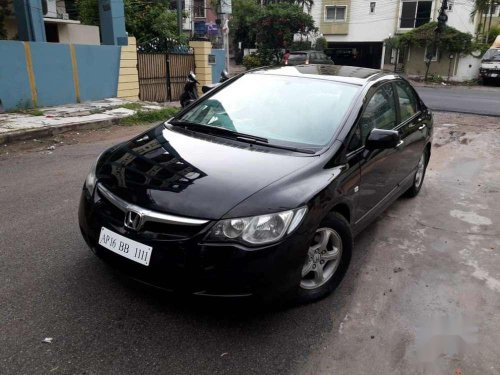 Used Honda Civic 2007 MT for sale in Hyderabad 