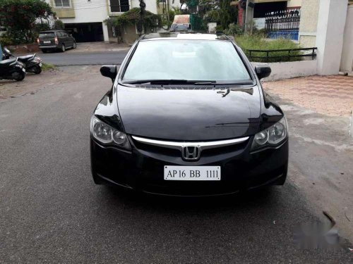 Used Honda Civic 2007 MT for sale in Hyderabad 