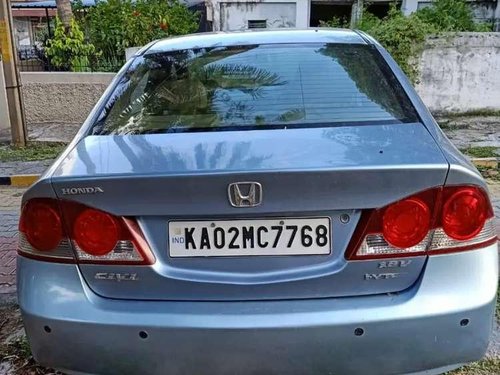 Used 2008 Honda Civic MT for sale in Nagar