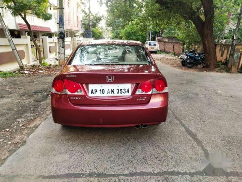 Used 2007 Honda Civic MT for sale in Rajahmundry 