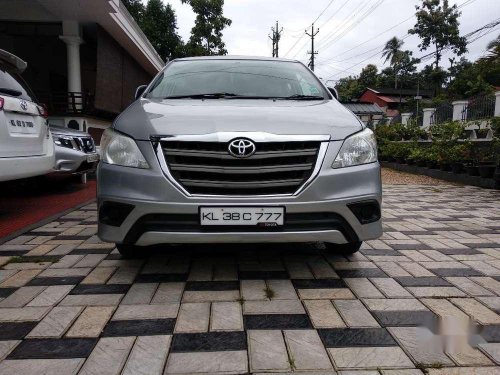 Used Toyota Innova 2015 MT for sale in Kottayam 