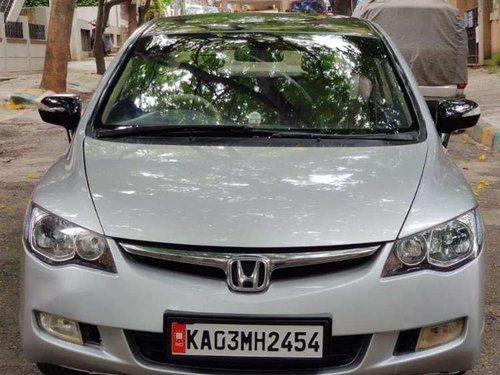 Used Honda Civic 2007 MT for sale in Nagar