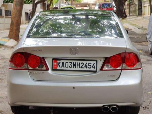 Used Honda Civic 2007 MT for sale in Nagar