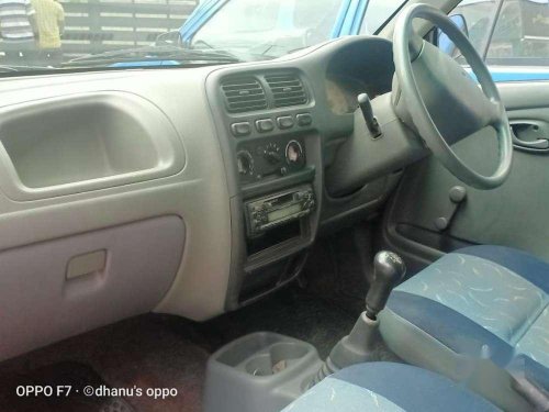 Used Maruti Suzuki Alto 2005 MT for sale in Gobichettipalayam