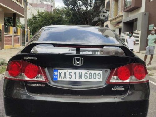 Used Honda Civic 2008 MT for sale in Nagar 