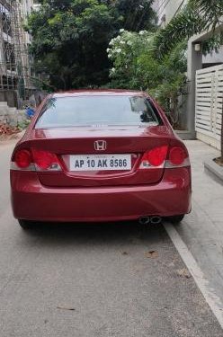 Used 2007 Honda Civic MT for sale in Hyderabad