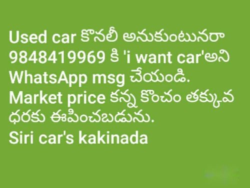Used 2013 Chevrolet Sail MT for sale in Kakinada