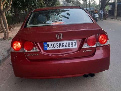 Used 2006 Honda Civic MT for sale in Nagar