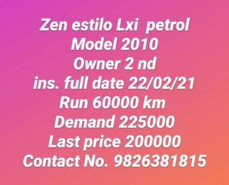 2010 Maruti Suzuki Zen Estilo MT for sale in Indore