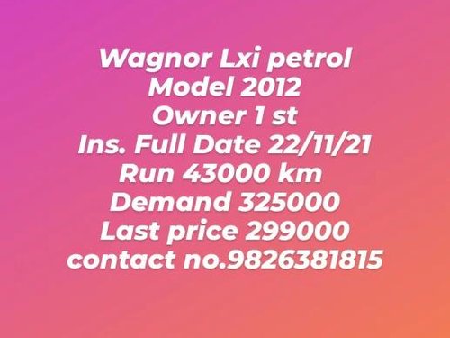 Used 2012 Maruti Suzuki Wagon R LXI MT in Indore