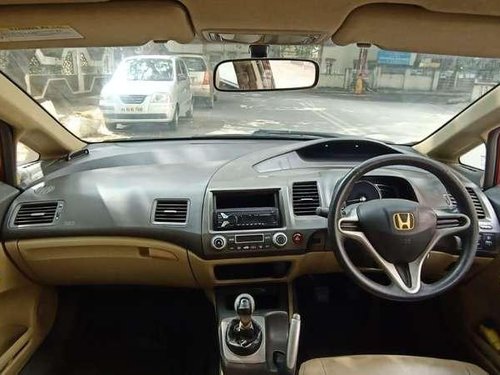 2007 Honda Civic 1.8 S MT for sale in Nagar