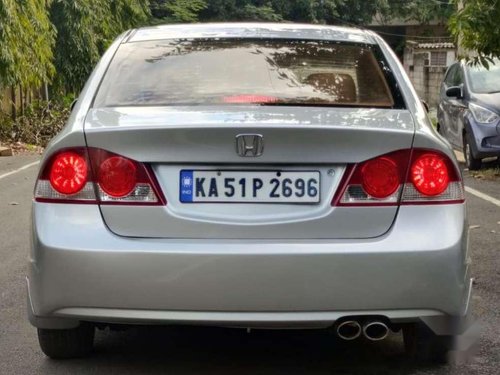 Used Honda Civic 2008 MT for sale in Nagar