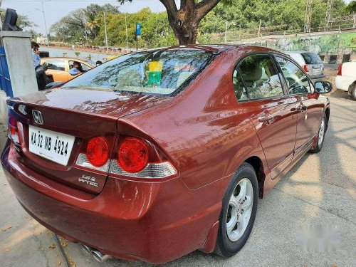 Used 2006 Honda Civic 1.8 S MT for sale in Nagar