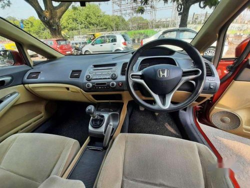 Used 2006 Honda Civic 1.8 S MT for sale in Nagar