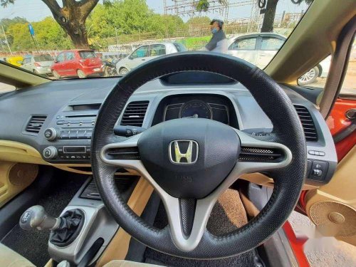 Used 2006 Honda Civic 1.8 S MT for sale in Nagar