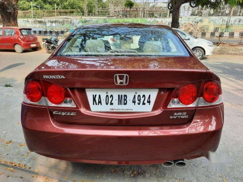 Used 2006 Honda Civic 1.8 S MT for sale in Nagar