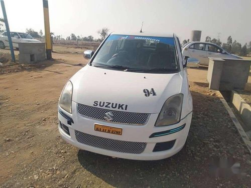 Used 2015 Maruti Suzuki Swift Dzire MT for sale in Nagar